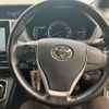toyota voxy 2014 -TOYOTA--Voxy DAA-ZWR80G--ZWR80-0034377---TOYOTA--Voxy DAA-ZWR80G--ZWR80-0034377- image 17