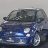 abarth 595 2015 quick_quick_312142_ZFA3120000J486819 image 1