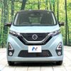 nissan dayz 2019 -NISSAN--DAYZ 5AA-B44W--B44W-0023513---NISSAN--DAYZ 5AA-B44W--B44W-0023513- image 15