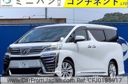 toyota vellfire 2019 -TOYOTA--Vellfire AGH30W--AGH30-0284773---TOYOTA--Vellfire AGH30W--AGH30-0284773-