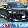 toyota vellfire 2024 CFJ1863197 image 1