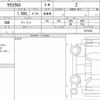 toyota yaris-cross 2021 quick_quick_5BA-MXPB10_2015248 image 6