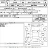 daihatsu wake 2020 -DAIHATSU 【京都 583そ1424】--WAKE LA700S-0163386---DAIHATSU 【京都 583そ1424】--WAKE LA700S-0163386- image 3