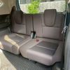 honda freed 2021 CFJ1693816 image 6