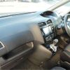 nissan serena 2015 -NISSAN--Serena HFC26--HFC26-283540---NISSAN--Serena HFC26--HFC26-283540- image 47