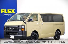 toyota regiusace-van 2019 CFJ1900066