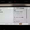 land-rover range-rover 2023 CFJ1616757 image 15