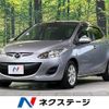 mazda demio 2013 CFJ1691095 image 1