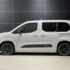 citroen berlingo 2025 CFJ1788885 image 9