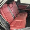 lexus rx 2017 CFJ1860075 image 4