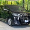 toyota alphard 2021 -TOYOTA--Alphard 3BA-AGH30W--AGH30-0381643---TOYOTA--Alphard 3BA-AGH30W--AGH30-0381643- image 18