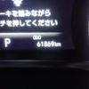 toyota harrier 2020 -TOYOTA--Harrier 6BA-MXUA80--MXUA80-0016719---TOYOTA--Harrier 6BA-MXUA80--MXUA80-0016719- image 29