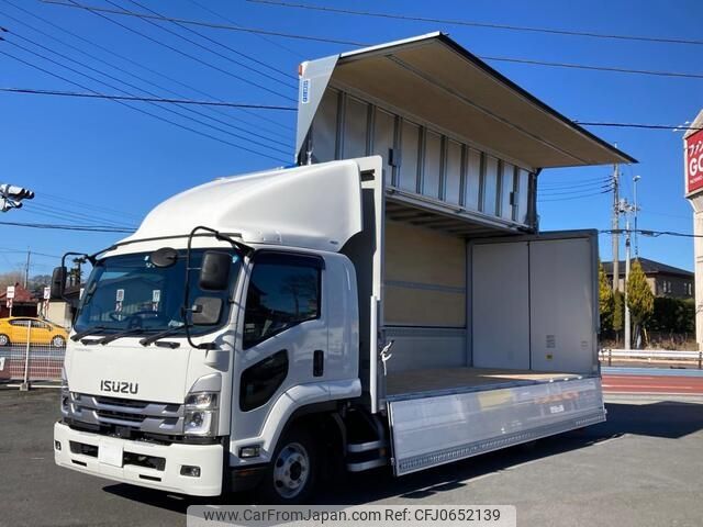 isuzu forward 2023 -ISUZU--Forward 2RG-FRR90S2--FRR90-****138---ISUZU--Forward 2RG-FRR90S2--FRR90-****138- image 1