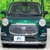 daihatsu cast 2018 -DAIHATSU--Cast DBA-LA250S--LA250S-0127823---DAIHATSU--Cast DBA-LA250S--LA250S-0127823- image 15