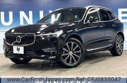 volvo xc60 2017 quick_quick_UB420XC_YV1UZ10MCJ1034047