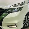 nissan serena 2016 quick_quick_GFC27_GFC27-010245 image 13