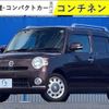 daihatsu mira-cocoa 2010 -DAIHATSU--Mira Cocoa L675S--L675S-0032319---DAIHATSU--Mira Cocoa L675S--L675S-0032319- image 1