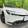 toyota prius 2023 CFJ1869837 image 12