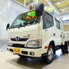 hino dutro 2015 -HINO--Hino Dutoro TKG-XZU685M--XZU685-0004507---HINO--Hino Dutoro TKG-XZU685M--XZU685-0004507- image 1