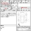 daihatsu tanto 2014 quick_quick_DBA-LA600S_LA600S-0199589 image 21