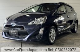 toyota aqua 2015 -TOYOTA--AQUA DAA-NHP10--NHP10-2480213---TOYOTA--AQUA DAA-NHP10--NHP10-2480213-