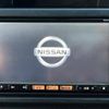 nissan x-trail 2013 -NISSAN--X-Trail DBA-NT31--NT31-308552---NISSAN--X-Trail DBA-NT31--NT31-308552- image 3