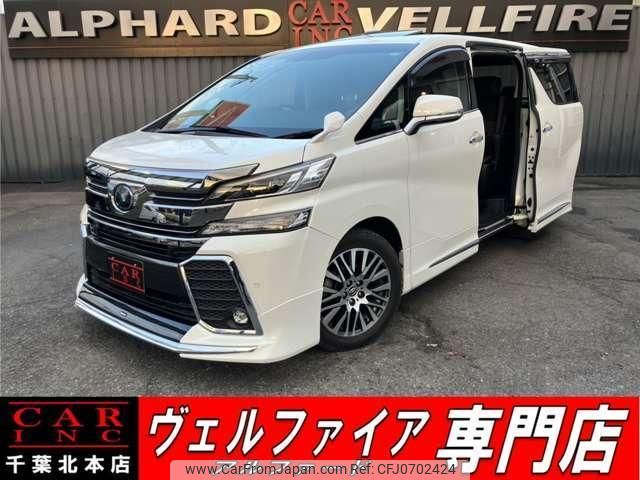 toyota vellfire 2016 quick_quick_GGH30W_GGH30-0014338 image 1