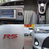 toyota vitz 2014 quick_quick_DBA-NCP131_NCP131-2021014 image 6