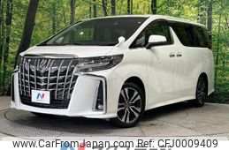 toyota alphard 2022 -TOYOTA--Alphard 3BA-AGH30W--AGH30-0425596---TOYOTA--Alphard 3BA-AGH30W--AGH30-0425596-