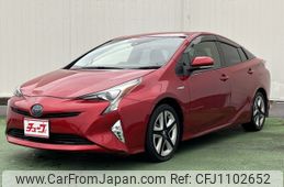 toyota prius 2016 -TOYOTA--Prius DAA-ZVW50--ZVW50-8016110---TOYOTA--Prius DAA-ZVW50--ZVW50-8016110-