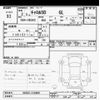 mazda carol 2020 CFJ1486134 image 3
