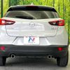 mazda cx-3 2017 -MAZDA--CX-3 LDA-DK5FW--DK5FW-202447---MAZDA--CX-3 LDA-DK5FW--DK5FW-202447- image 16