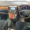 toyota alphard 2008 -TOYOTA 【宮崎 300ほ9571】--Alphard ANH10W-0198288---TOYOTA 【宮崎 300ほ9571】--Alphard ANH10W-0198288- image 4