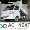 daihatsu hijet-truck 2014 -DAIHATSU--Hijet Truck EBD-S211P--S211P-0275706---DAIHATSU--Hijet Truck EBD-S211P--S211P-0275706- image 1