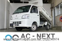 daihatsu hijet-truck 2014 -DAIHATSU--Hijet Truck EBD-S211P--S211P-0275706---DAIHATSU--Hijet Truck EBD-S211P--S211P-0275706-