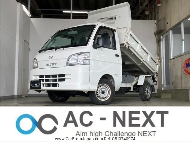 daihatsu hijet-truck 2014 -DAIHATSU--Hijet Truck EBD-S211P--S211P-0275706---DAIHATSU--Hijet Truck EBD-S211P--S211P-0275706- image 1