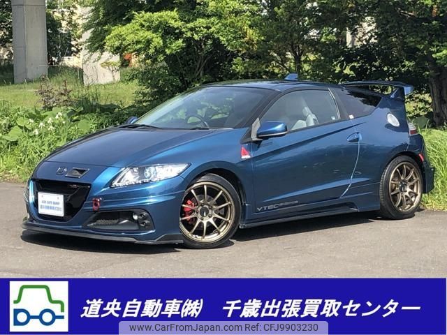 honda cr-z 2010 -HONDA 【札幌 333ﾅ2612】--CR-Z ZF1--1017989---HONDA 【札幌 333ﾅ2612】--CR-Z ZF1--1017989- image 1