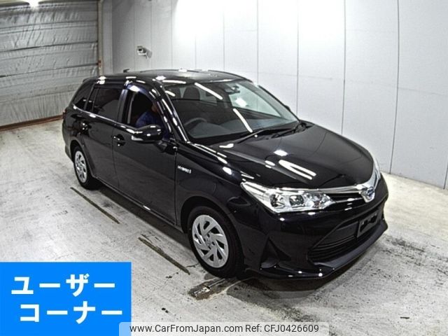 toyota corolla-fielder 2020 -TOYOTA--Corolla Fielder NKE165G-7231550---TOYOTA--Corolla Fielder NKE165G-7231550- image 1