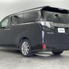 toyota vellfire 2018 -TOYOTA--Vellfire DBA-AGH30W--AGH30-0168109---TOYOTA--Vellfire DBA-AGH30W--AGH30-0168109- image 15