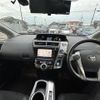 toyota prius-α 2015 -TOYOTA--Prius α DAA-ZVW40W--ZVW40-3111203---TOYOTA--Prius α DAA-ZVW40W--ZVW40-3111203- image 18