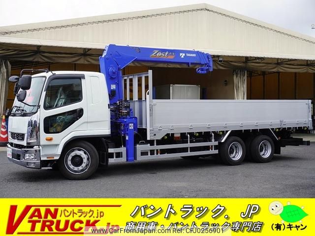 mitsubishi-fuso fighter 2024 GOO_NET_EXCHANGE_0540277A30240918W001 image 1