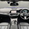 bmw 3-series 2019 -BMW--BMW 3 Series 3BA-5F20--WBA5F72080AE90529---BMW--BMW 3 Series 3BA-5F20--WBA5F72080AE90529- image 15