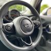 mini mini-others 2018 CFJ1317221 image 19