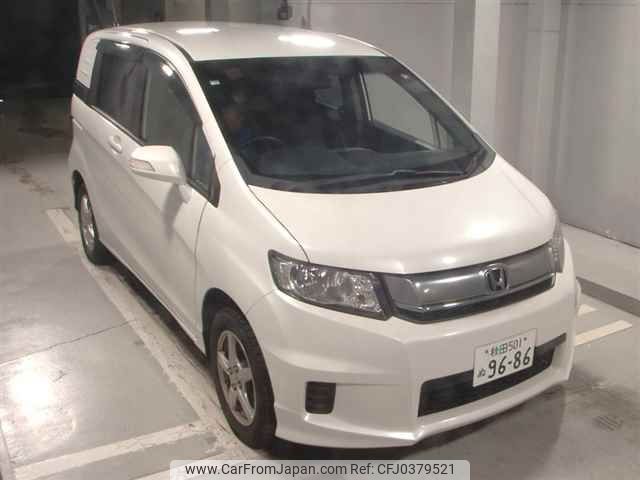 honda freed-spike 2014 -HONDA 【秋田 501ﾇ9686】--Freed Spike GB4-1601408---HONDA 【秋田 501ﾇ9686】--Freed Spike GB4-1601408- image 1