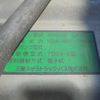 mitsubishi-fuso fighter 2006 CFJ1523913 image 34