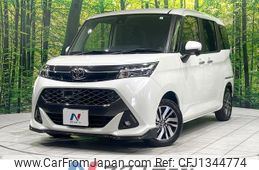 toyota tank 2018 -TOYOTA--Tank DBA-M900A--M900A-0148772---TOYOTA--Tank DBA-M900A--M900A-0148772-
