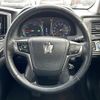 toyota crown 2014 -TOYOTA--Crown DAA-AWS210--AWS210-6061860---TOYOTA--Crown DAA-AWS210--AWS210-6061860- image 5