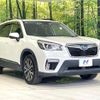 subaru forester 2018 CFJ1623181 image 16