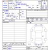 subaru levorg 2014 -SUBARU 【名変中 】--Levorg VM4--026209---SUBARU 【名変中 】--Levorg VM4--026209- image 3