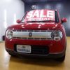 suzuki alto-lapin 2017 -SUZUKI--Alto Lapin HE33S--161729---SUZUKI--Alto Lapin HE33S--161729- image 25